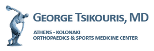george tsikouris logo